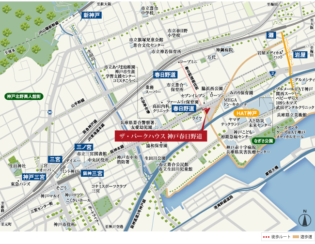 ファイル:ザ・パークハウス 神戸春日野道周辺施設.jpg