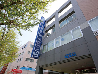 ファイル:南札幌病院 中島161013.jpg