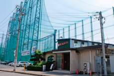 ファイル:舟入ゴルフガーデン 舟入161030.jpg