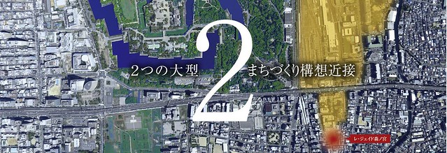 ファイル:レ・ジェイド森ノ宮2020.03.27.jpg
