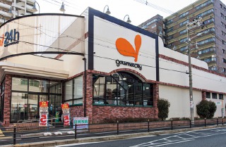 ファイル:グルメシティ 弁天161030.jpg