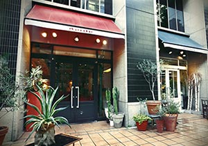 ファイル:Aprite 本町161104.jpg