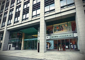 ファイル:淀屋橋odona 本町161104.jpg