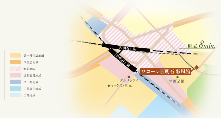 ファイル:エリア概念図 西明石161028.jpg