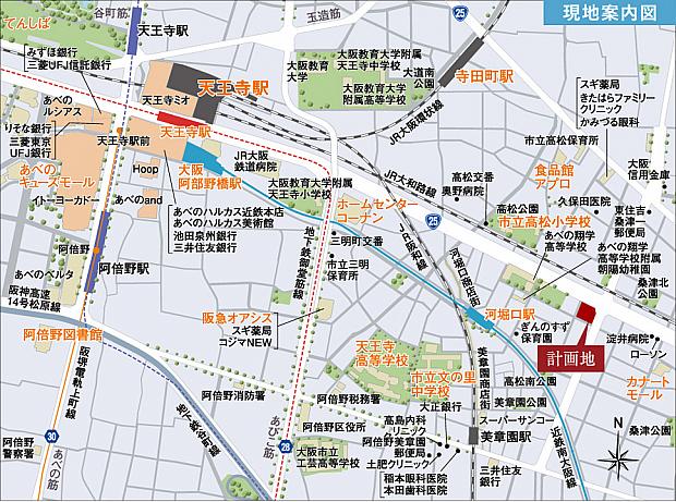 ファイル:現地案内図 阿倍野 170825.jpeg