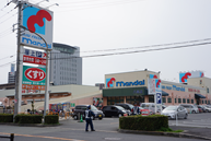 ファイル:万代 八尾店 八尾161020.png