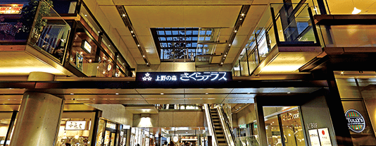 ファイル:さくらテラス 台東区161024.png