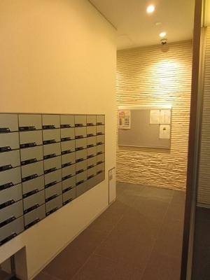 ファイル:パークホームズ綾瀬ステーションプレミア ポスト.jpg