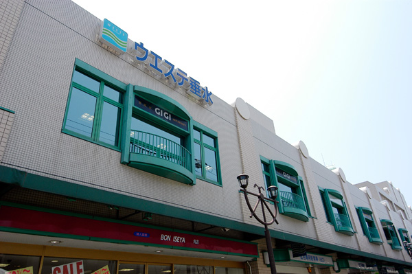 ファイル:垂水アーバンコンフォート リアヒルズウエステ垂水 ジャスコ垂水店(徒歩22分・約1760m).jpg