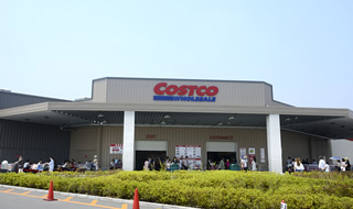 ファイル:コストコ和泉倉庫店 泉北161016.jpg