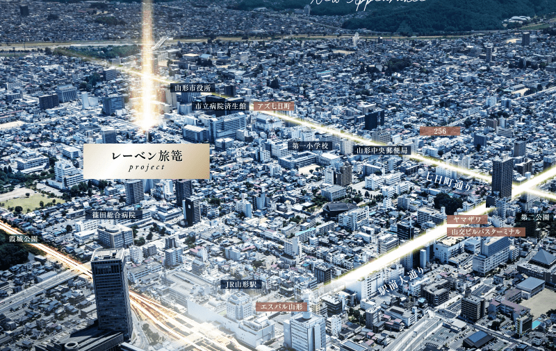 ファイル:レーベン旅篭project 周辺写真CG合成.png