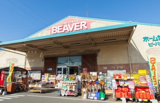 ファイル:ビーバートザン鶴見駒岡店 綱島161011.jpg