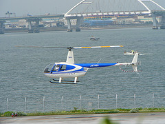 ファイル:舞洲ヘリポート 2008年5月25日撮影.jpg