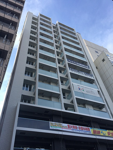 ファイル:プレミスト日本橋浜町公園 夕方撮影.jpg