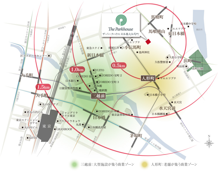 ファイル:ザ・パークハウス 日本橋大伝馬町エリア概念図.jpg