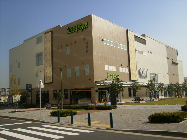ファイル:INSPA.jpg