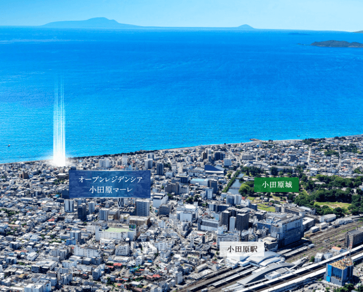 ファイル:オープンレジデンシア小田原マーレ 周辺写真CG合成.png