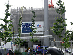 ファイル:グランドメゾン京町堀タワー 建設中 2008年7月11日撮影.jpg