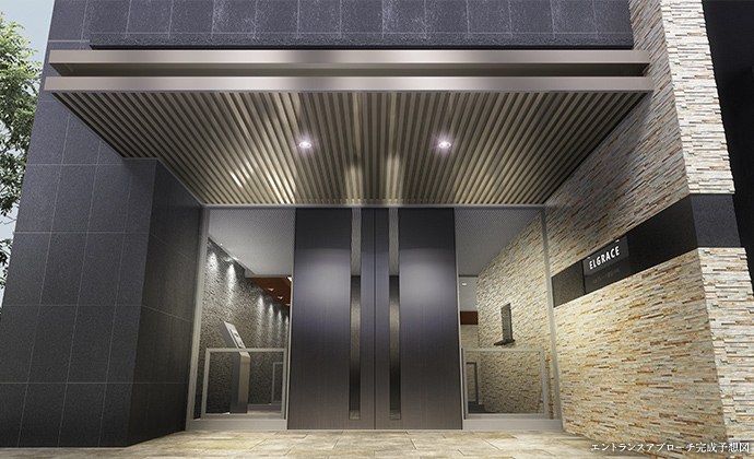 ファイル:エルグレース御影中町エントランスアプローチ.jpg
