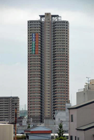 ファイル:キングスクエア ザ・タワー ランドレックス外観1.jpg