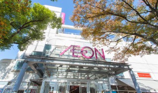 ファイル:イオン駒岡店 綱島161011.jpg