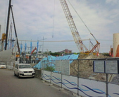 ファイル:ジオ甲子園口一丁目工事中(2008年10月1日撮影).jpg