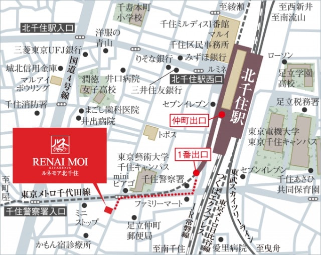 ファイル:現地案内図 北千住161102.jpg