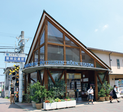 ファイル:ことでん「栗林公園」駅 栗林160930.jpg