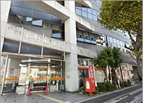 ファイル:平野郵便局(本局) 平野161027.png