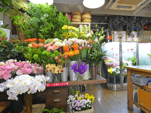 ファイル:フラワーショップなかむら 舟入161030.png