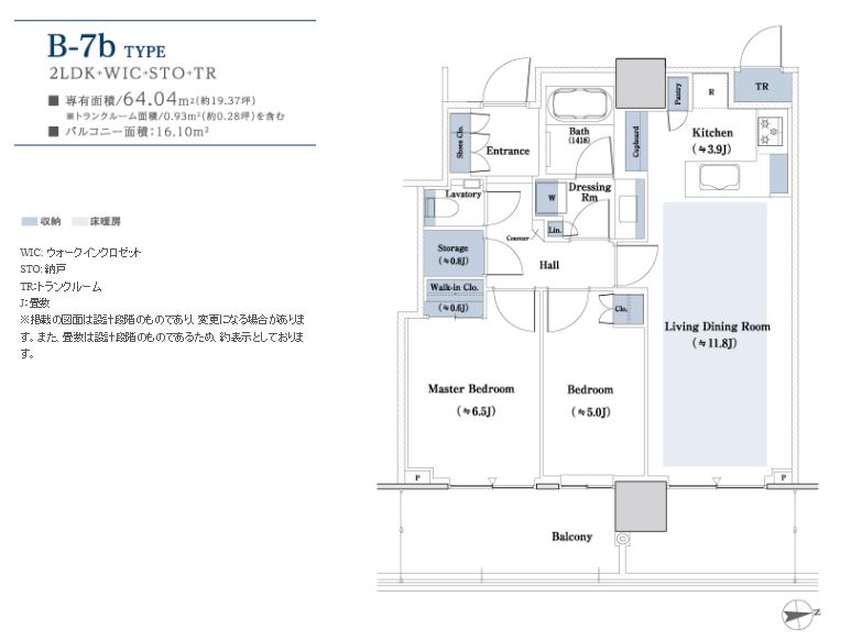 ファイル:パークシティ中央湊 ザ タワーb-7b.jpg