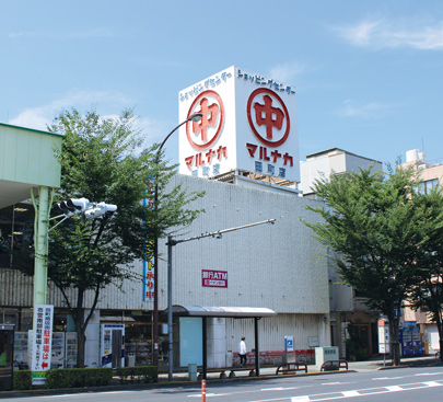 ファイル:マルナカ田町店 栗林160930.jpg