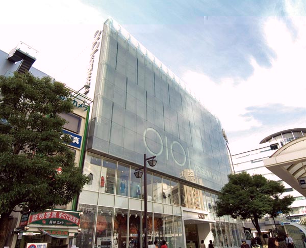 ファイル:アーバンライフ神戸三宮ザ・タワー神戸マルイ(徒歩8分・約620m).jpg