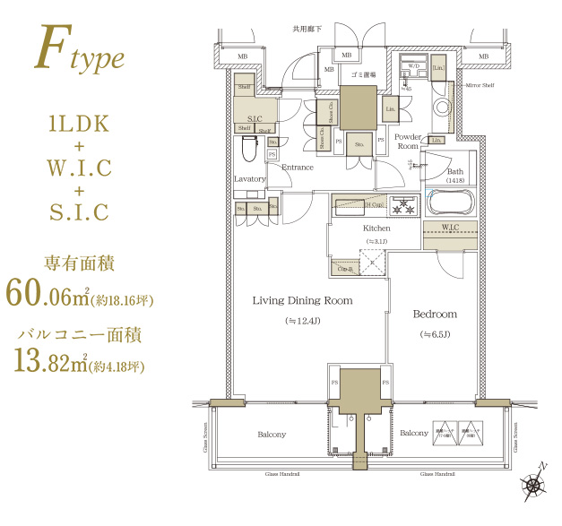 ファイル:プレミスト六番町ftype.jpg