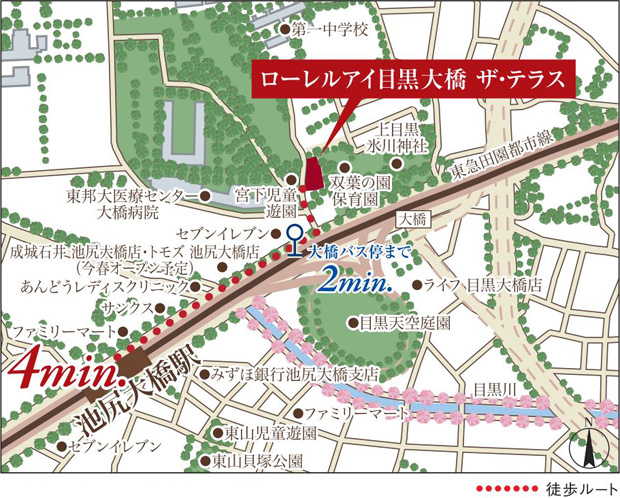 ファイル:現地案内図 池尻 170304.jpg