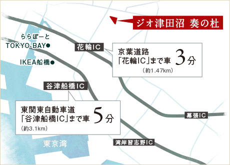 ファイル:車 交通案内図 津田沼160930.jpg