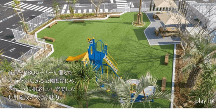 ファイル:ヴェルディ若草町パームガーデン プレイロット1.png