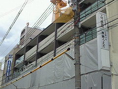 ファイル:20100809施工時.jpg