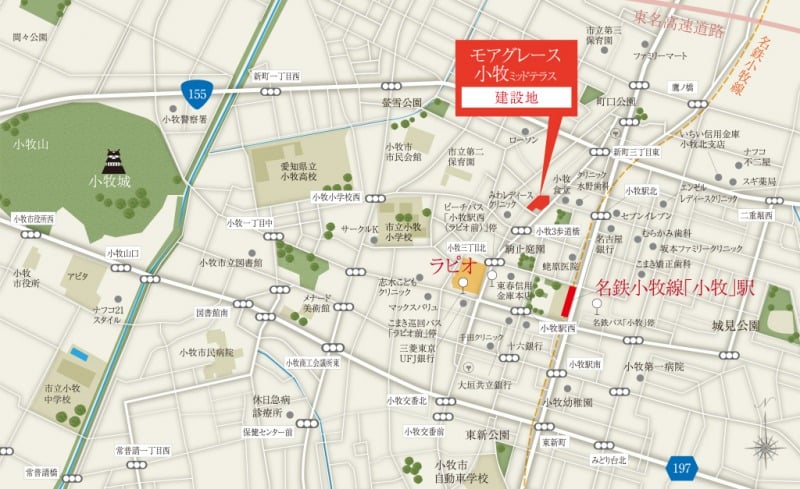 ファイル:現地案内図 小牧161030.jpg