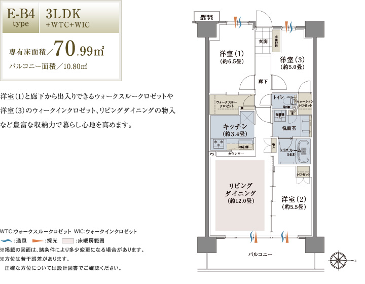 ファイル:Z e-b4.jpg