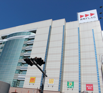 ファイル:瓦町FLAG 栗林160930.jpg