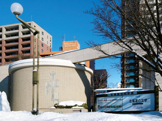 ファイル:北海道立文学館 中島161013.jpg