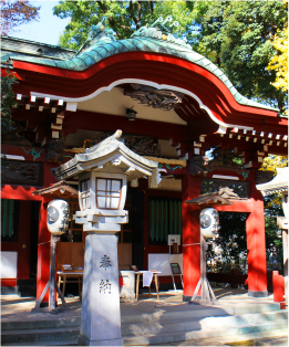 ファイル:駒繁神社 世田谷161028.jpg