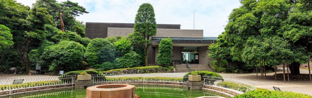 ファイル:静嘉堂文庫美術館 玉川161102.jpg