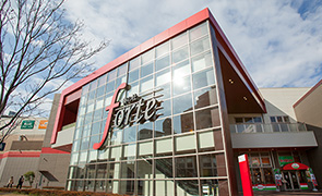 ファイル:奏の社フォルテ 津田沼160930.jpg