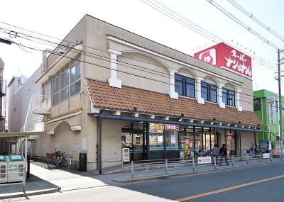 ファイル:スーパーナショナル杉本店 プレイズ.jpg