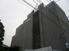 ファイル:プラウド志村城山現場写真 3(2008年10月11日撮影).jpg