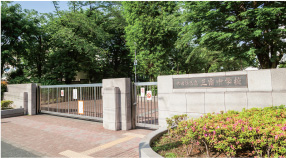 ファイル:区立三宿中学校 世田谷161028.jpg