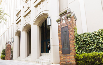 ファイル:雙葉学園 九段161006.jpg