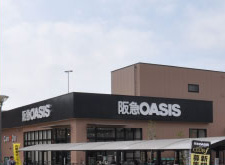 ファイル:阪急オアシス神崎川店 淀川区161029.jpg